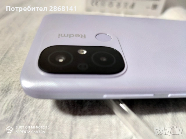 Xiaomi Redmi 12C 6 GB/128 GB смартфон, снимка 5 - Xiaomi - 53417045