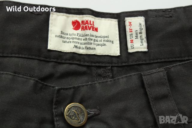 FJALLRAVEN Vidda pro - мъжки панталон, размер 50 (М), снимка 5 - Екипировка - 46041384