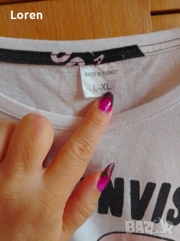 Подарявам!Тениска/горнище от пижама, снимка 2 - Пижами - 51876986