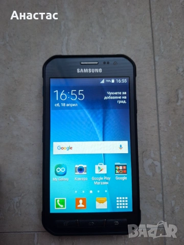 Продавам смартфон Самсунг/Samsung Galaxy Xcover3, снимка 2 - Samsung - 54238982