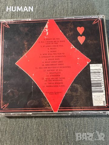 Pretty Maids-Bonfire-Heart-UFO, снимка 16 - CD дискове - 45998006
