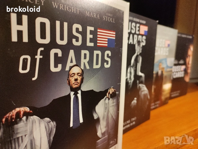 House of Cards сезони 1 до 4 blu ray, снимка 8 - Blu-Ray филми - 53867365