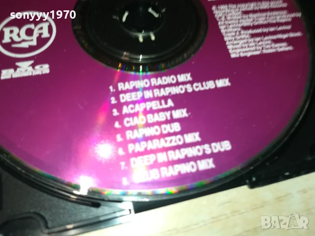 TAKE THAT CD 3007251115, снимка 10 - CD дискове - 51188328