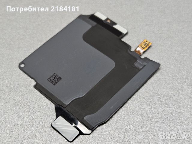 NFC Антена за Samsung Galaxy Z Flip 4 SM-F721 , снимка 1 - Резервни части за телефони - 45572825