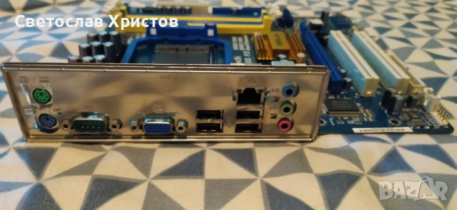 Продавам дънна платка ASRock N68C-GS FX Сокет AM3/AM3+, снимка 2 - Дънни платки - 41019306