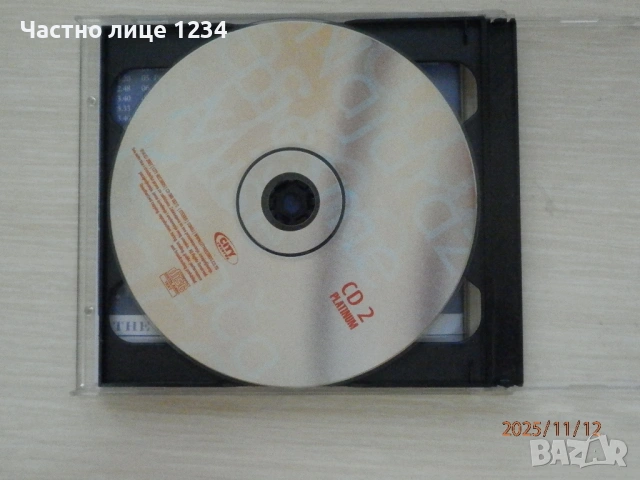 Ибро Лолов /Miso Kovac/ Николина Чакърдъкова / Стоян Янкулов & Елица Тодорова / Дико Илиев, снимка 7 - CD дискове - 52958954