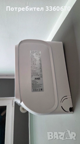 Нов инверторен климатик Finlux 12LIE55BE 12000, снимка 5 - Климатици - 53777286