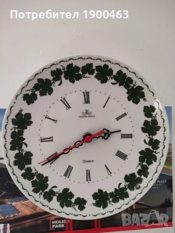 Meister Anker.Порцелан.