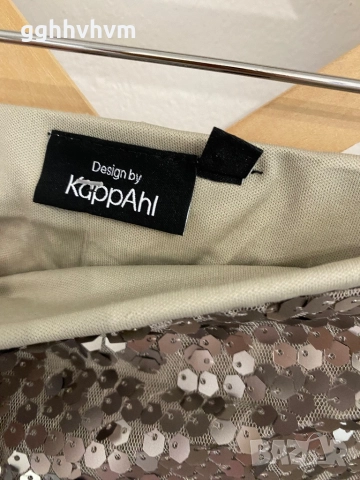 Пола с пайети, снимка 2 - Поли - 52188466