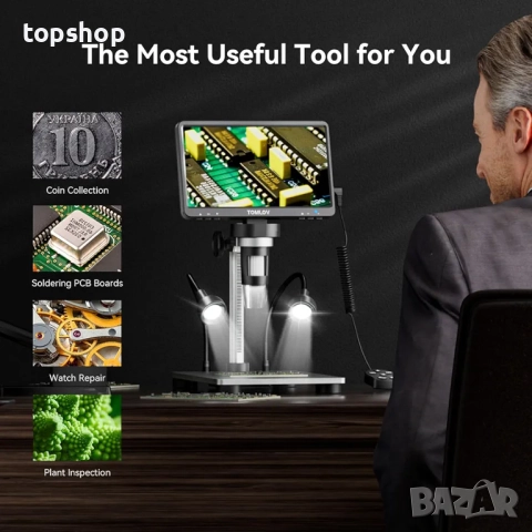 TOMLOV DM9 7" цифров микроскоп: 1080P 1200X увеличител за монетен микроскоп, 12MP ултрапрецизен ..., снимка 8 - Друга електроника - 52946995