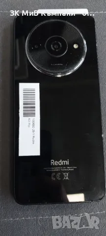 Redmi A3 64gb, снимка 2 - Xiaomi - 48900321