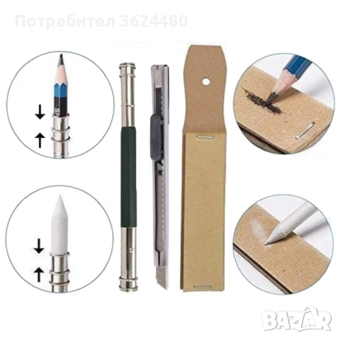 КОМПЛЕКТ ЗА СКИЦИРАНЕ И ГРАФИКА ПРОФЕСИОНАЛЕН 4822, снимка 9 - Други - 52643816