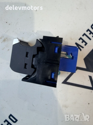 9813146377 бутон за електрическа ръчна спирачка от Citroen C5 Aircross 1.6 PureTech 181кс., снимка 2 - Части - 52874499