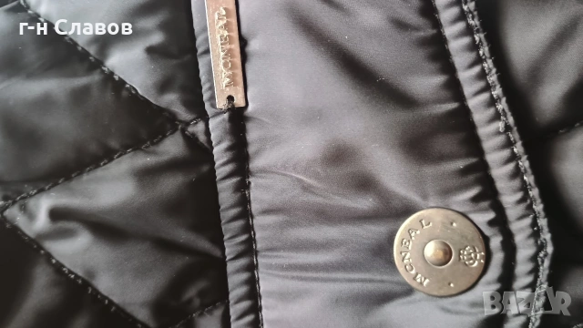 Яке McNeal мъжко, XL, снимка 5 - Якета - 54239947