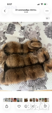 Естествен косъм