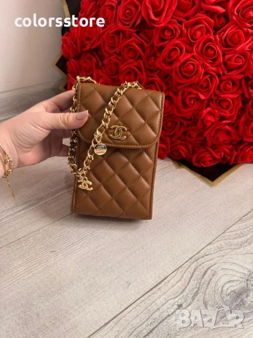 Чанта за Телефон Ch***/IM101v 1, снимка 2 - Чанти - 53663825