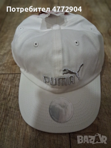 PUMA шапка с козирка, снимка 4 - Шапки - 54273671