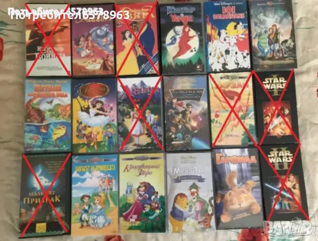 18 видеокасети VHS , снимка 1 - Анимации - 47903683