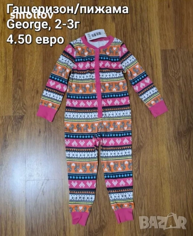 Нови детски дрехи от Англия за момиче 2-3г., снимка 10 - Детски Блузи и туники - 53300927