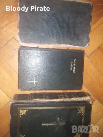 лот стари немски библии, снимка 1