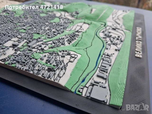 Велико Търново на длан! История и релеф в 3D декоративен макет., снимка 5 - Декорация за дома - 54079778