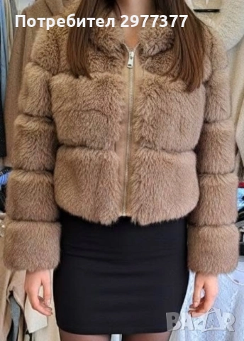 Пухкаво палто