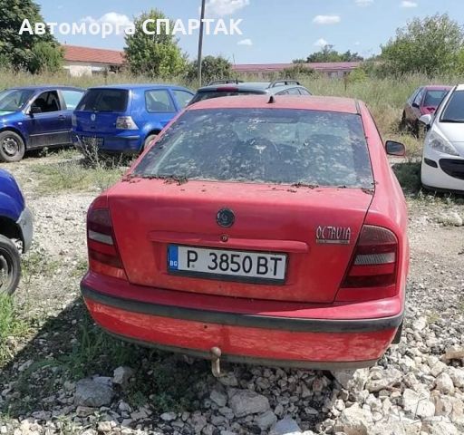 Skoda Octavia 1.9TDI, снимка 2 - Автомобили и джипове - 45405562