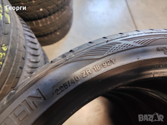 4бр. летни гуми 225/40/18 Vredestein, снимка 4 - Гуми и джанти - 54198613