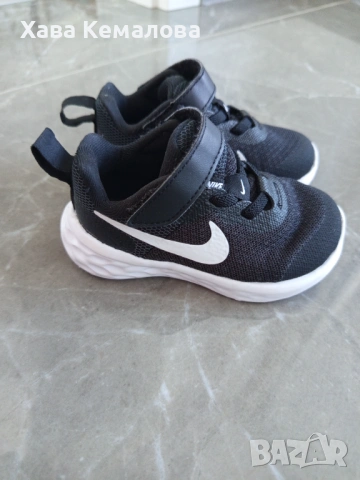 Детски маратонки Найк 
