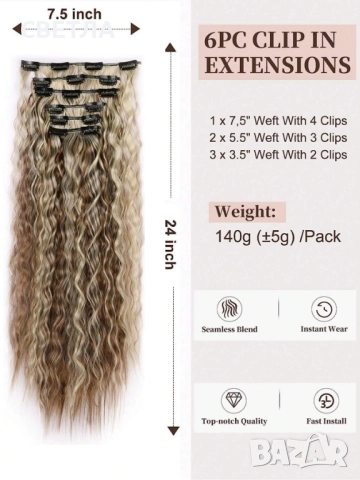 Екстеншън на кичури, Екстеншъни на клипс, снимка 4 - Аксесоари за коса - 51937004