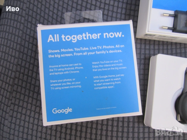 Google Chromecast NC2-6A5 3rd generation, снимка 6 - Плейъри, домашно кино, прожектори - 53573227