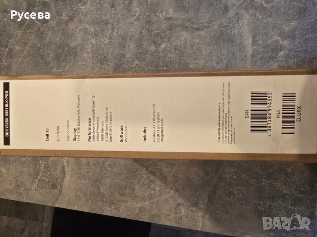 Лаптоп dell, снимка 8 - Лаптопи за работа - 53142886