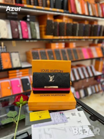 дамски портмонета louis vuitton , снимка 3 - Портфейли, портмонета - 45973545