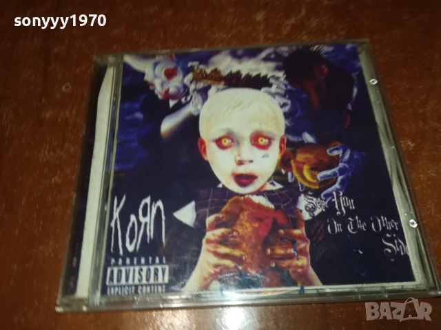 KORN CD 2907251545, снимка 6 - CD дискове - 51180533