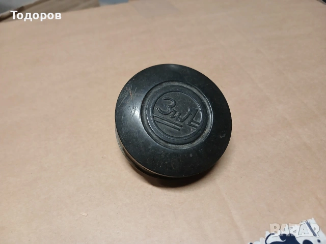 Уникат клаксон ЗИЛ