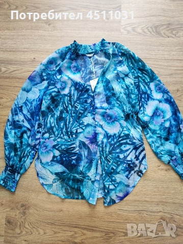 Риза/блуза Guess