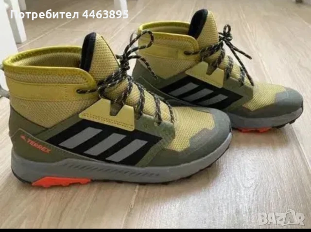 Adidas 38  3/4
