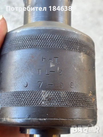 Голям мултипликатор, снимка 4 - Други инструменти - 51803307