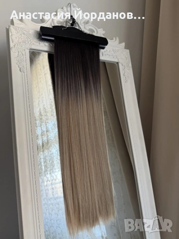 ЕКСТЕНШЪН ТРЕСА ОМБРЕ, снимка 3 - Аксесоари за коса - 53792873