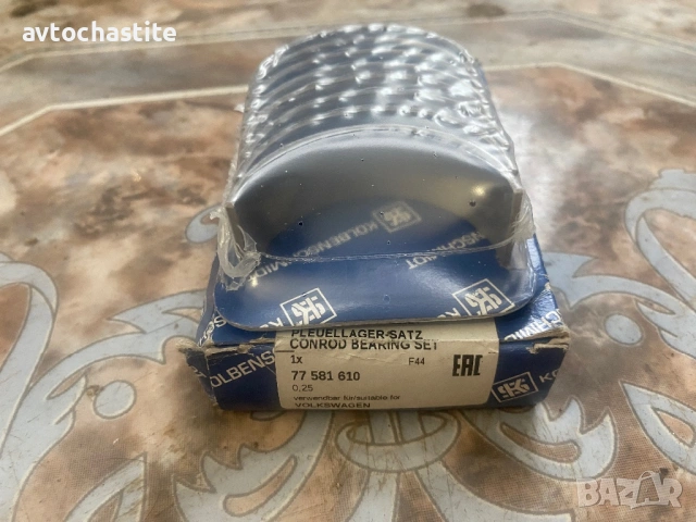 BOSCH Запалителни свещи 2бр - AUDI,SEAT,VW,SKODA + 9 ПОДАРЪКА, снимка 6 - Части - 53484818