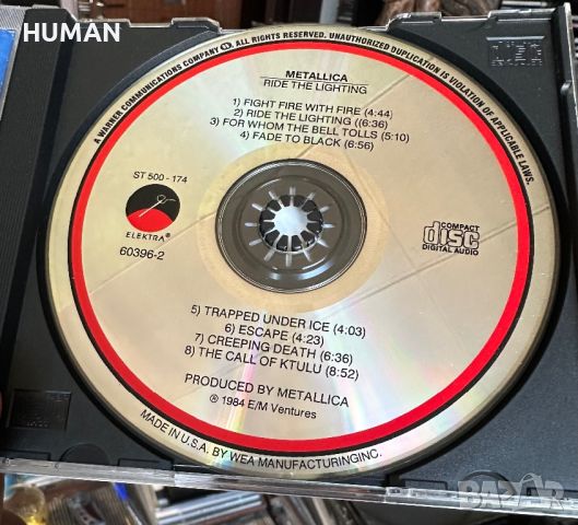 Metallica,Megadeth , снимка 7 - CD дискове - 46088327