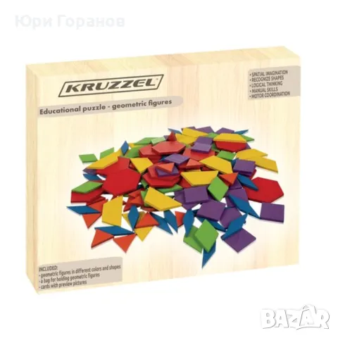 Дървен пъзел Kruzzel, снимка 1 - Образователни игри - 47756526