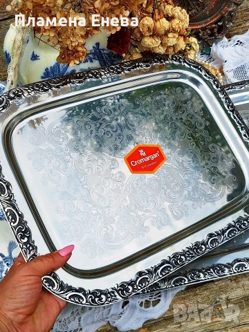 3 броя подноси WMF , снимка 6 - Аксесоари за кухня - 53613905