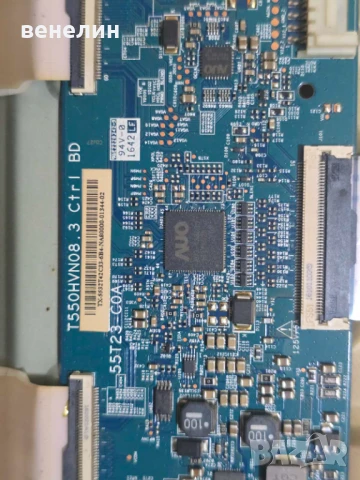 Power board BN41-02520A от SAMSUNG UE32K5502AK, снимка 5 - Части и Платки - 51096287