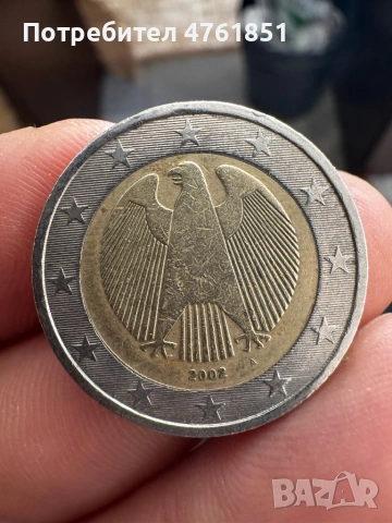 Монета от две евро ( Германия) серия А от 2002година.