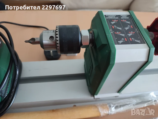 Продавам струг за дърво PARKSIDE PDM600B2, снимка 9 - Други инструменти - 50537080