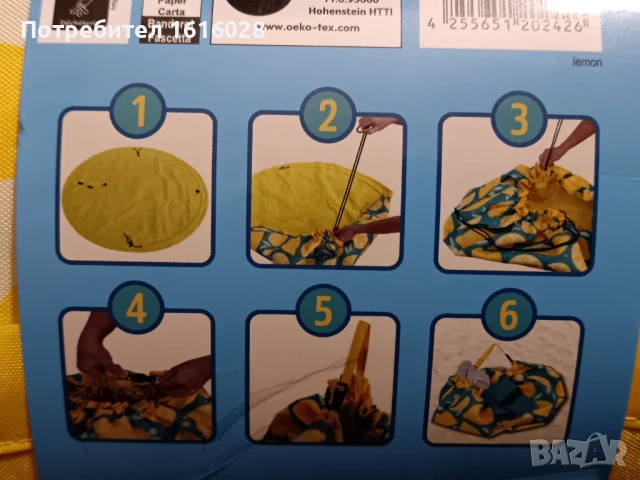 Плажна постелка - чанта 2 в 1. Раз.140 см.Десени - Портокал и Лимон., снимка 9 - Други - 50743032