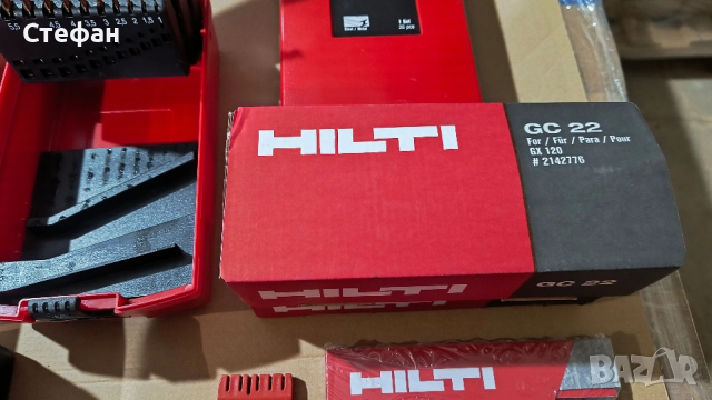 Hilti консумативи , снимка 2 - Други инструменти - 53197594