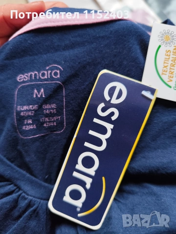 Нова тънка памучна блузка за пролет-есен М на Есмара, снимка 3 - Блузи с дълъг ръкав и пуловери - 54275472