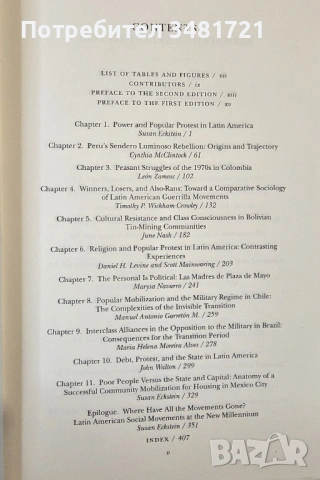 Власт и протести - социални движения в Латинска Америка / Power and Popular Protest, снимка 2 - Художествена литература - 53747664